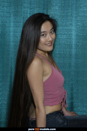 ahn