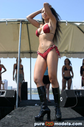 amu