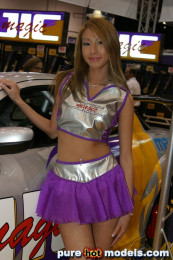 ami