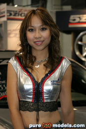 aef